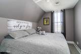 509 Pleasant Avenue - Photo 21