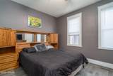 509 Pleasant Avenue - Photo 5