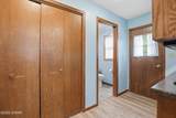 529 Broadway Street - Photo 11