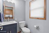 529 Broadway Street - Photo 12