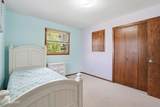 529 Broadway Street - Photo 14