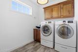 1579 Kings View Drive - Photo 21
