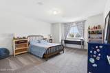 1579 Kings View Drive - Photo 23