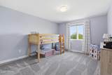 1579 Kings View Drive - Photo 34