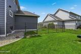 1579 Kings View Drive - Photo 63