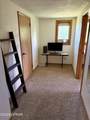 403 S Park Street - Photo 19