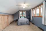403 S Park Street - Photo 21