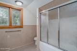 403 S Park Street - Photo 23