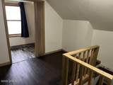 828 Cooper Avenue - Photo 15