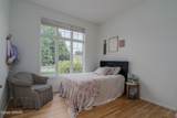 2103 44TH Avenue - Photo 12