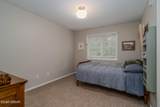 2103 44TH Avenue - Photo 20