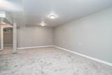 2509 9TH Avenue - Photo 14