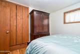 822 17TH Street - Photo 13