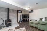 822 17TH Street - Photo 17
