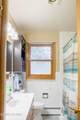 1434 17TH Street - Photo 6