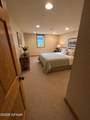 212 N 5Th Street - Photo 10