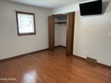 45 Willow Court - Photo 19