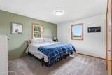 512 State Street - Photo 12