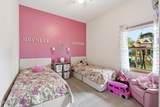 512 State Street - Photo 16