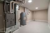 6461 Riggs Road - Photo 40
