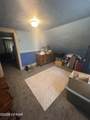 514 Pacific Avenue - Photo 13