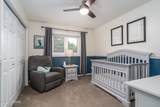 1903 38TH Street - Photo 20