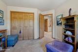 41 Westwood Drive - Photo 48