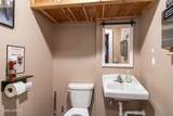 520 S Main St - Photo 12
