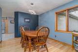 2112 9TH Street - Photo 13