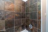 319 Adam Street - Photo 15