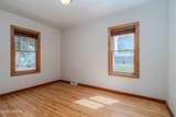 319 Adam Street - Photo 16
