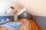319 Adam Street - Photo 18
