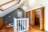 319 Adam Street - Photo 20