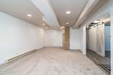 319 Adam Street - Photo 22