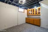 319 Adam Street - Photo 23