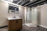 319 Adam Street - Photo 26