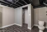 319 Adam Street - Photo 27