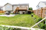 3867 19TH Street - Photo 51