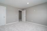 6046 W Prairiewood Dr - Photo 26