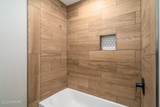 6046 W Prairiewood Dr - Photo 30
