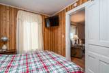 232 State Street - Photo 10