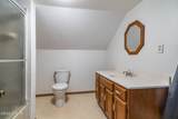 410 N Ash Street - Photo 14