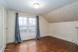 410 N Ash Street - Photo 15
