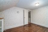 410 N Ash Street - Photo 16
