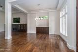 1759 Lydia Circle - Photo 5