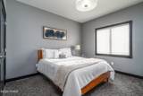 1680 Kings View Drive - Photo 21