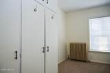 201 Walnut Street - Photo 5