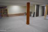 1312 Cherry Place - Photo 53