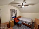 104 Mountain Street - Photo 20