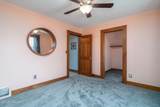 899 Eagle Avenue - Photo 17